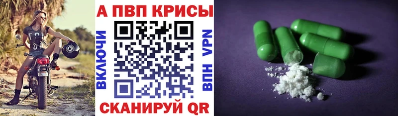 Купить закладку Cocaine  Мефедрон  Гашиш  Бошки Шишки  Ельня