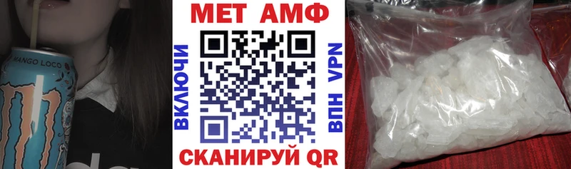 Купить закладки  Ельня  Amphetamine Premium 