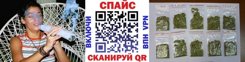 БУТИРАТ BDO 33%  Купить  Ельня 