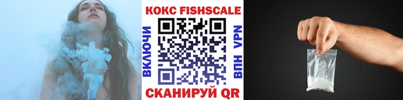 COCAIN Боливия  Купить  Ельня 
