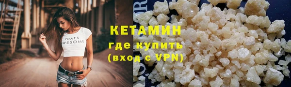 jwh Беломорск