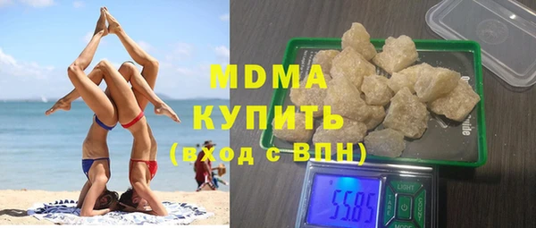 винт Белокуриха