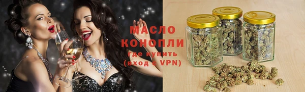кокаин колумбия Белоозёрский
