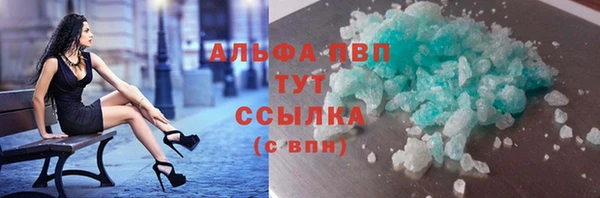 jwh Беломорск