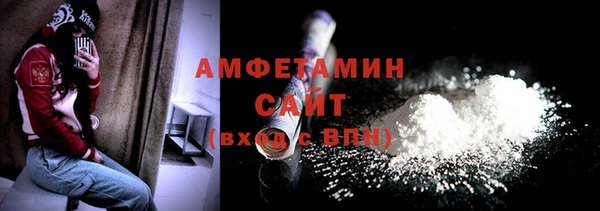 винт Белокуриха