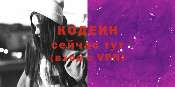 кокаин колумбия Белоозёрский