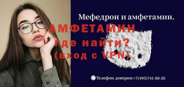 кокаин колумбия Белоозёрский