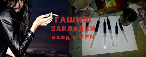 кокаин колумбия Белоозёрский
