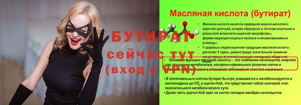 jwh Беломорск