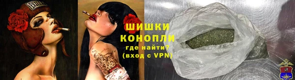 винт Белокуриха