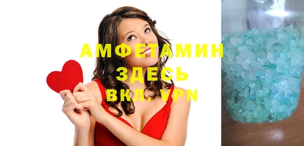 кокаин колумбия Белоозёрский