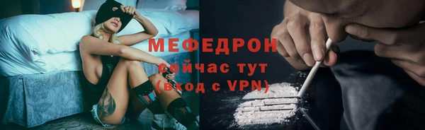 кокаин колумбия Белоозёрский