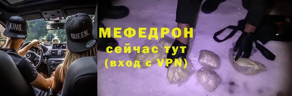 кокаин колумбия Белоозёрский