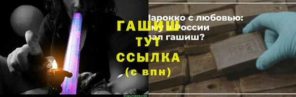 jwh Беломорск