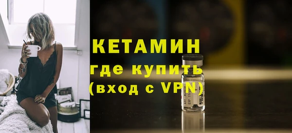 кокаин колумбия Белоозёрский