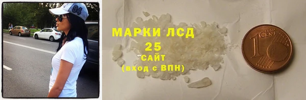 кокаин колумбия Белоозёрский