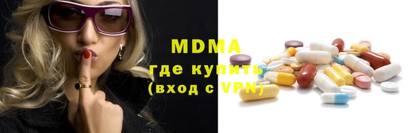 кокаин колумбия Белоозёрский