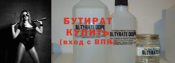 кокаин колумбия Белоозёрский