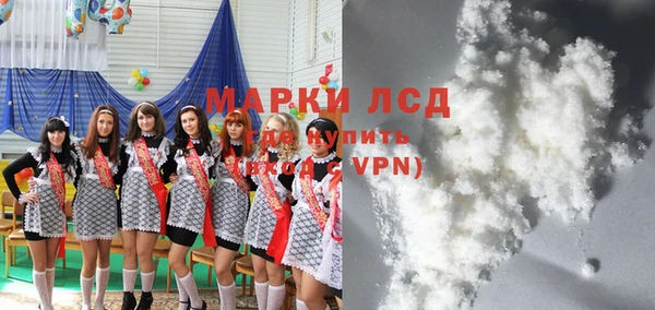 винт Белокуриха