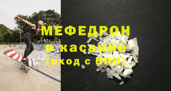jwh Беломорск