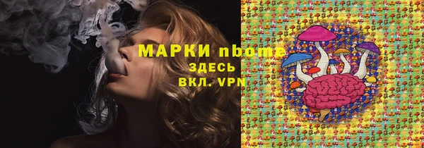 jwh Беломорск