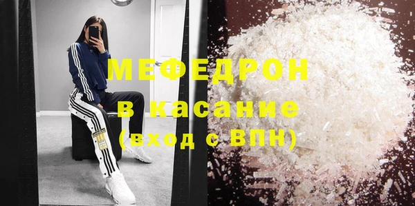 jwh Беломорск