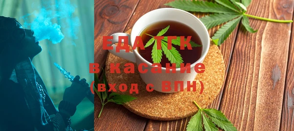 кокаин колумбия Белоозёрский