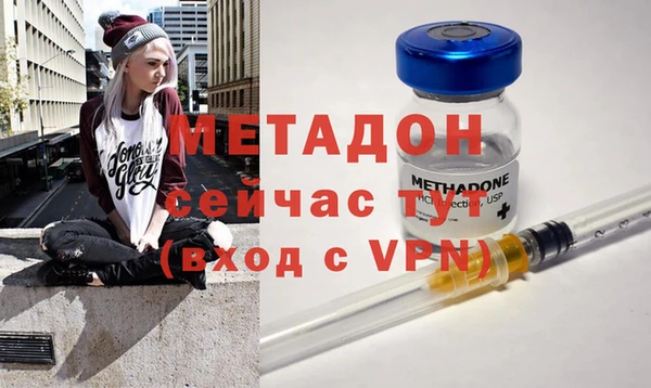 винт Белокуриха
