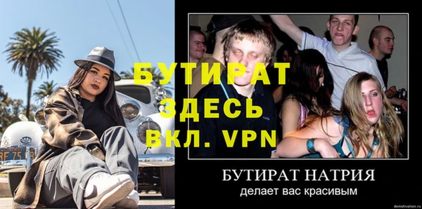 jwh Беломорск
