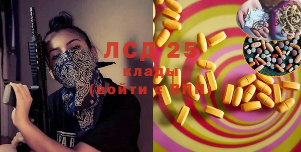 jwh Беломорск