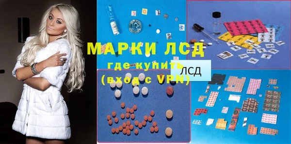 jwh Беломорск