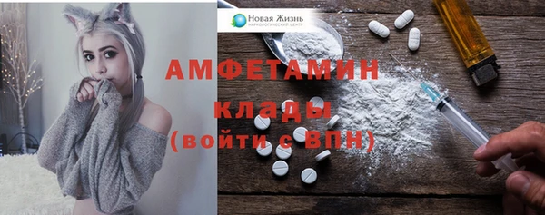 кокаин колумбия Белоозёрский