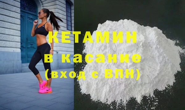 кокаин колумбия Белоозёрский