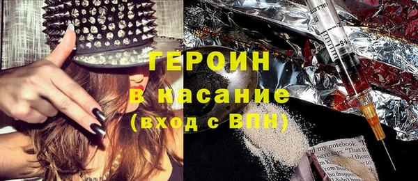 кокаин колумбия Белоозёрский