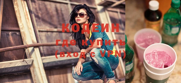 jwh Беломорск
