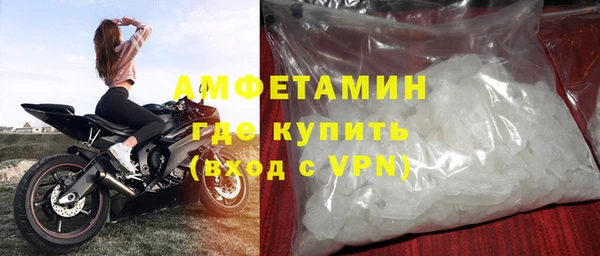 jwh Беломорск