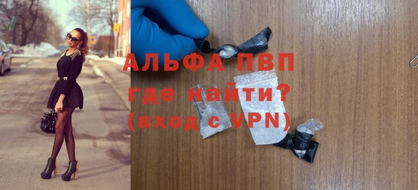 кокаин колумбия Белоозёрский