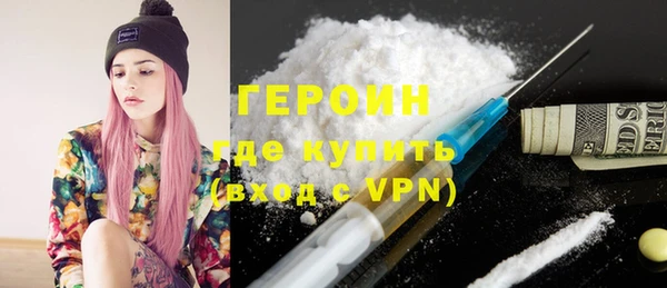 кокаин колумбия Белоозёрский