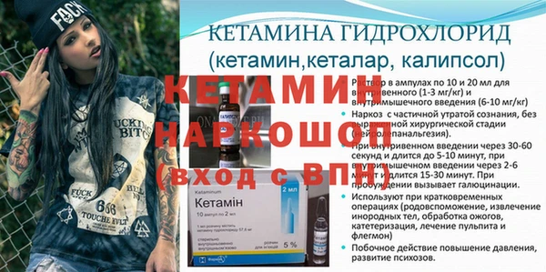 jwh Беломорск