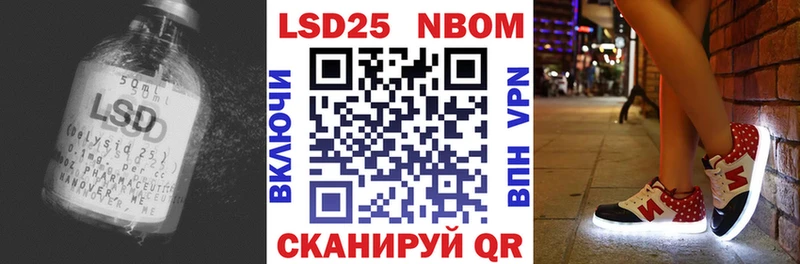 LSD-25 экстази ecstasy  Купить где  Ельня 