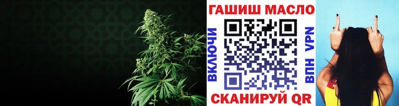 Купить где  Ельня  Дистиллят ТГК вейп с тгк 